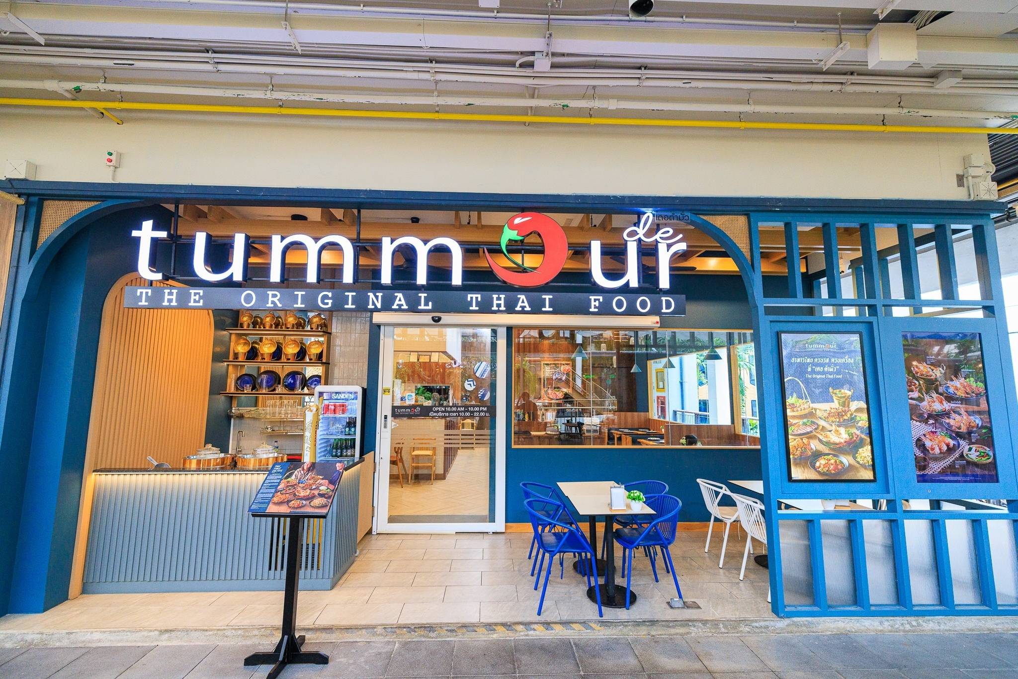 DE TUMMOUR