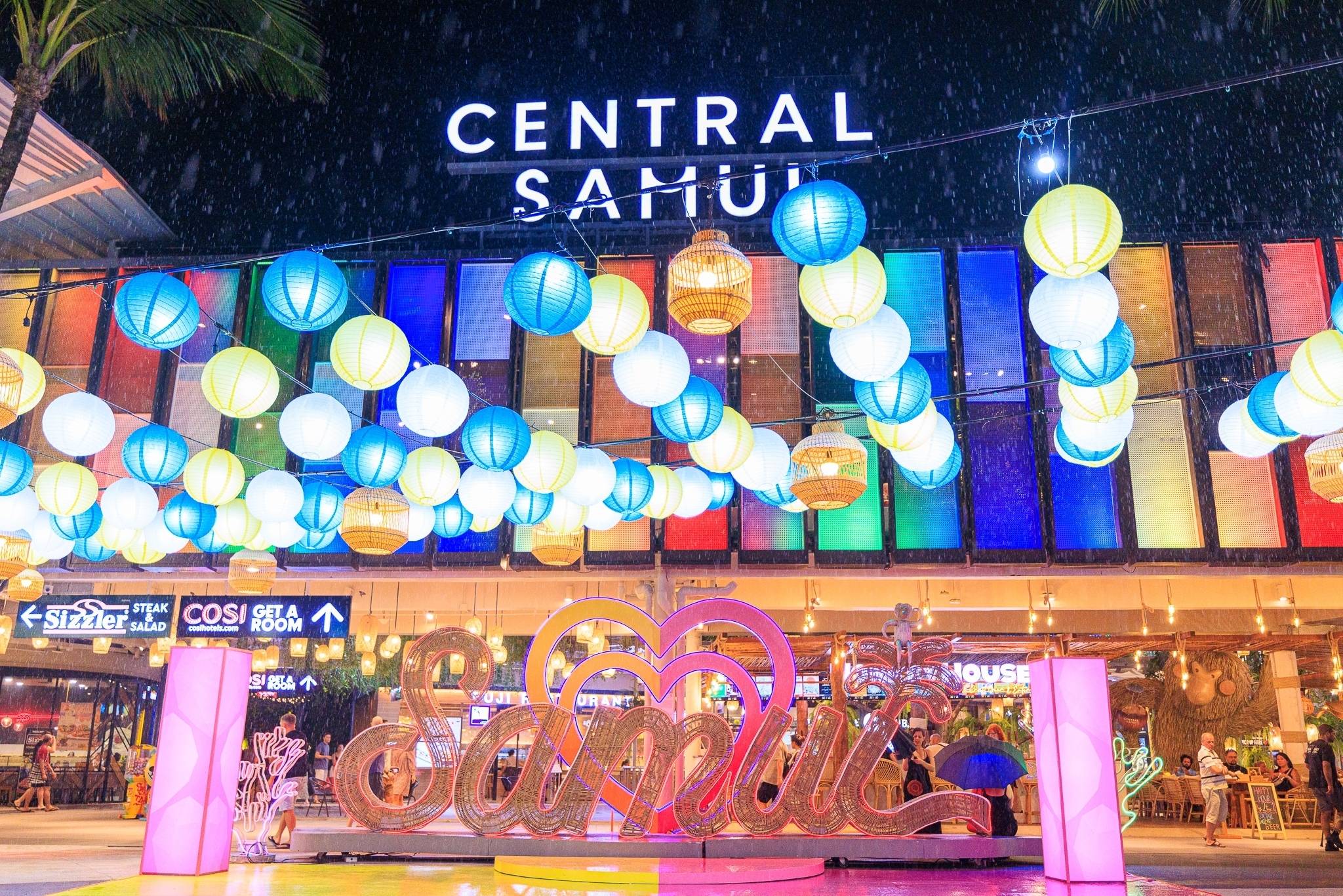 Central Samui 1