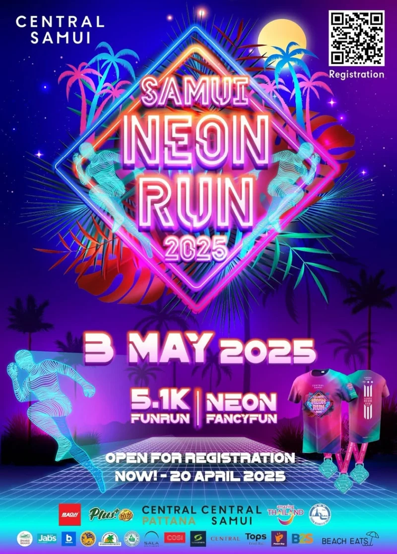 Central Samui Neon Run 2025 Join us for an exciting night run event!