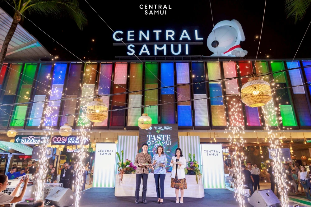 Central Samui